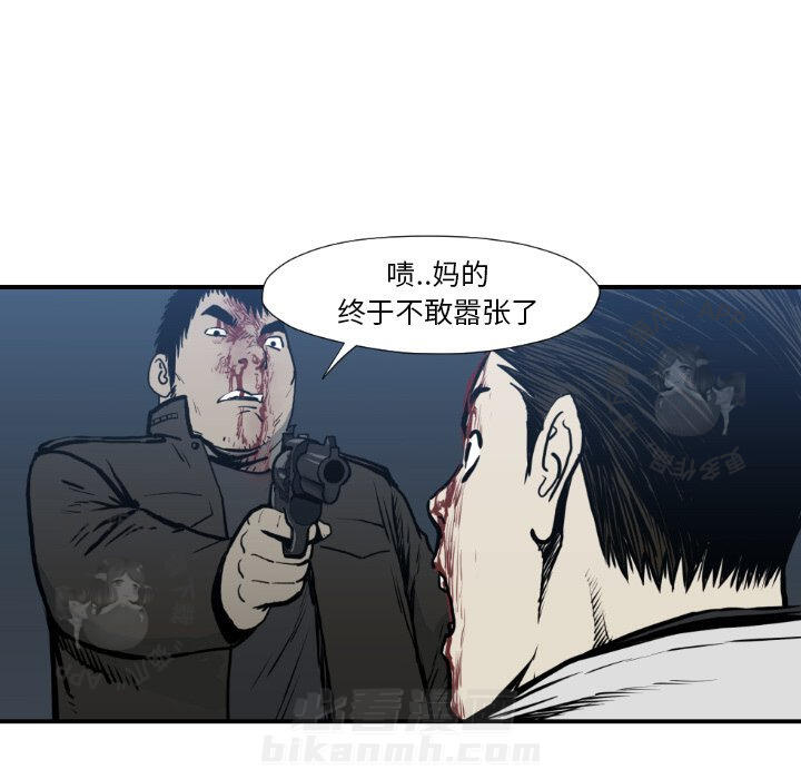 第78话 7856