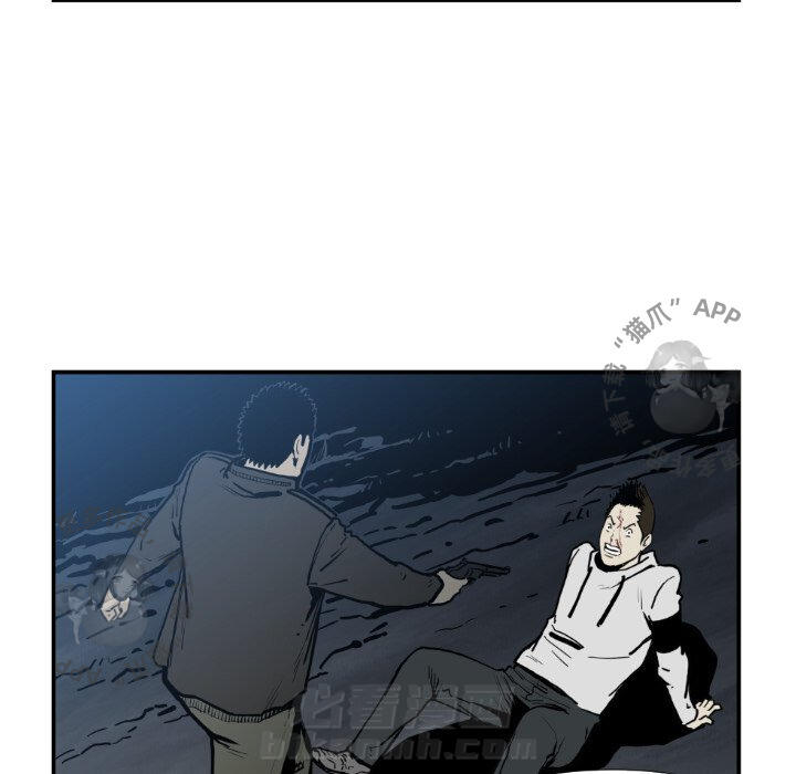第78话 7858