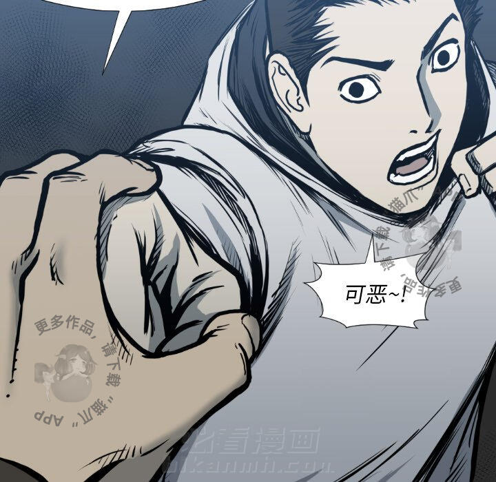 第78话 786