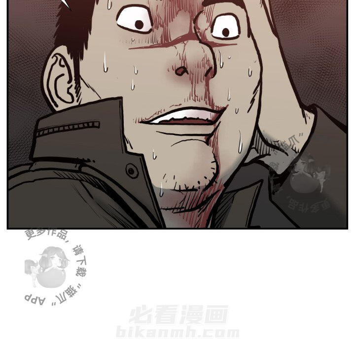 第78话 7860