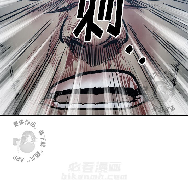 第78话 7863