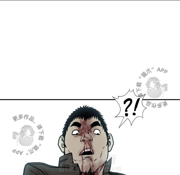 第78话 7865