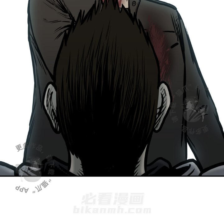 第78话 7866