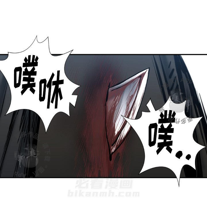 第78话 7867