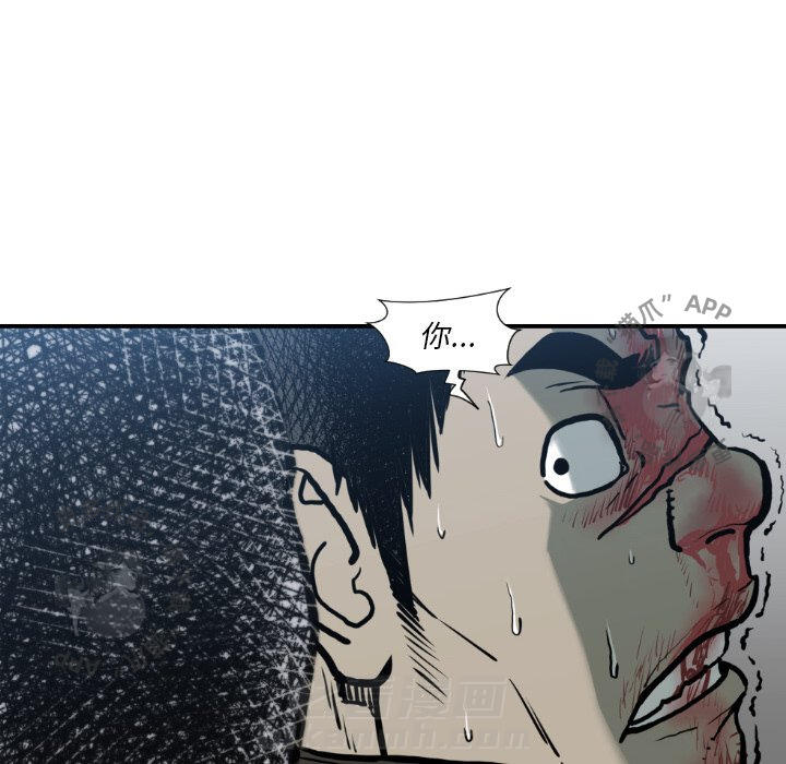 第78话 7868