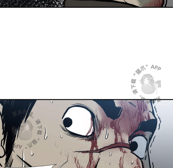 第78话 7869