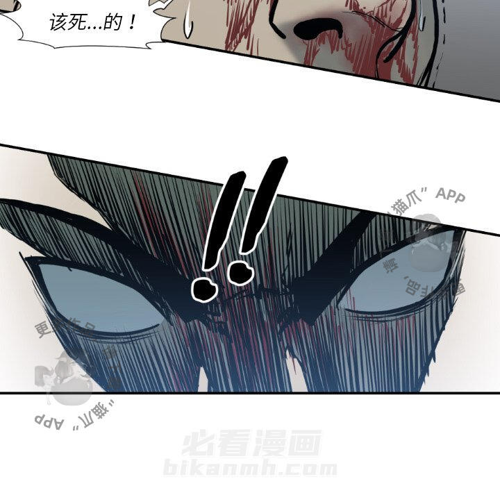 第78话 7870