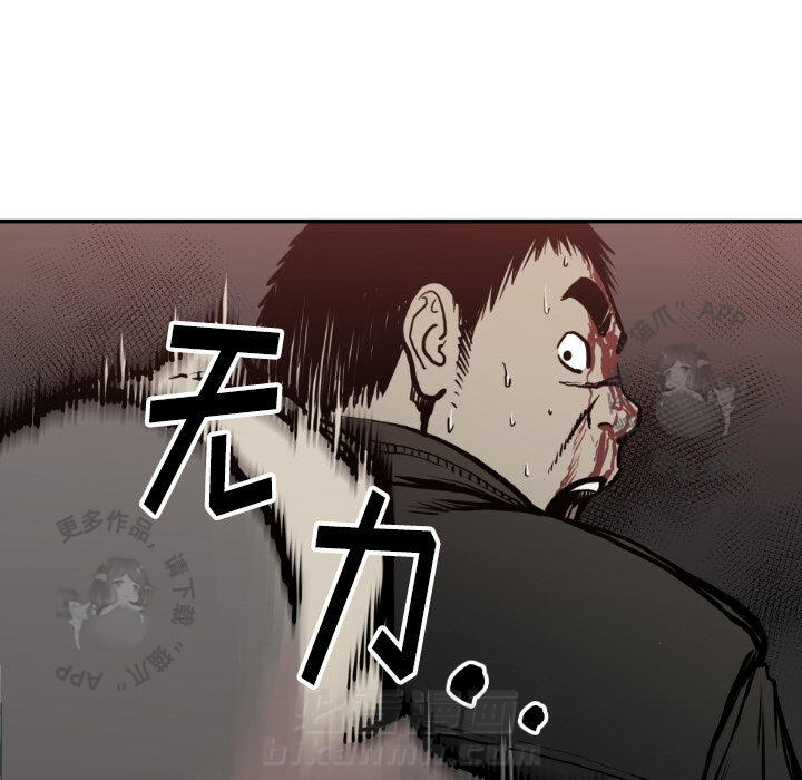 第78话 7871