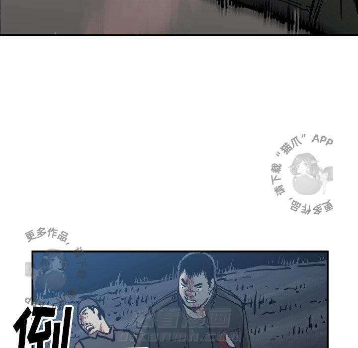 第78话 7872