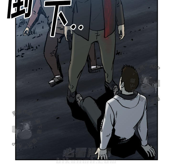 第78话 7873
