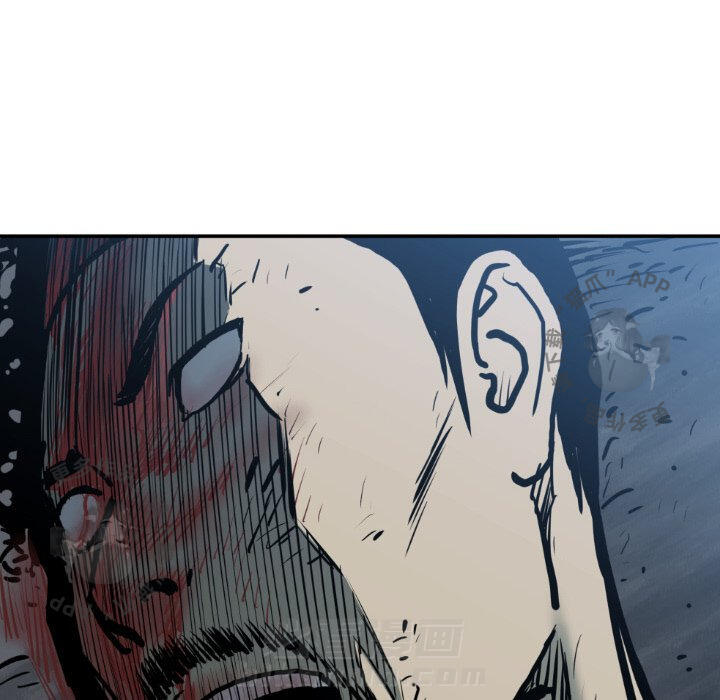 第78话 7876