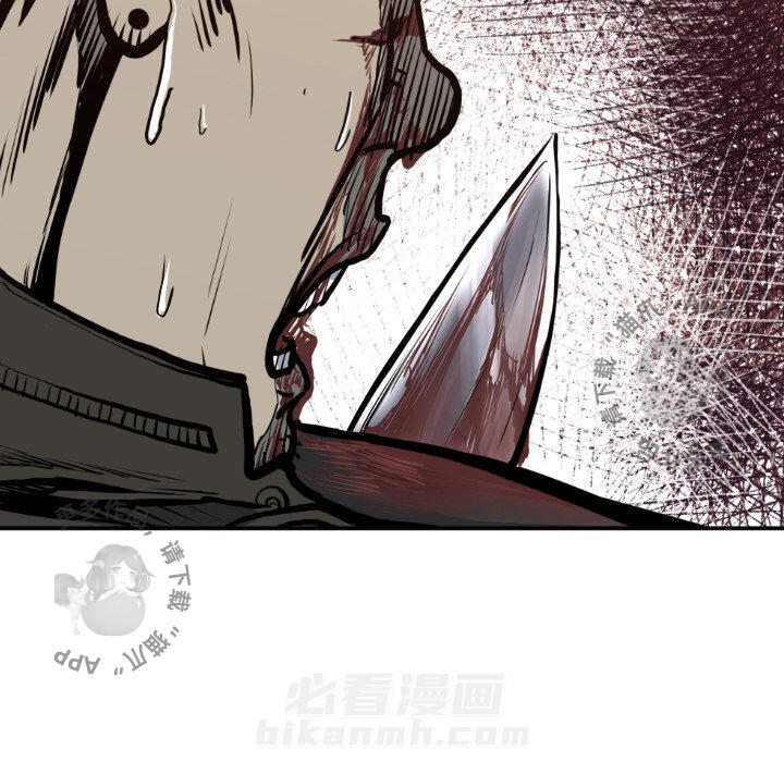 第78话 7879