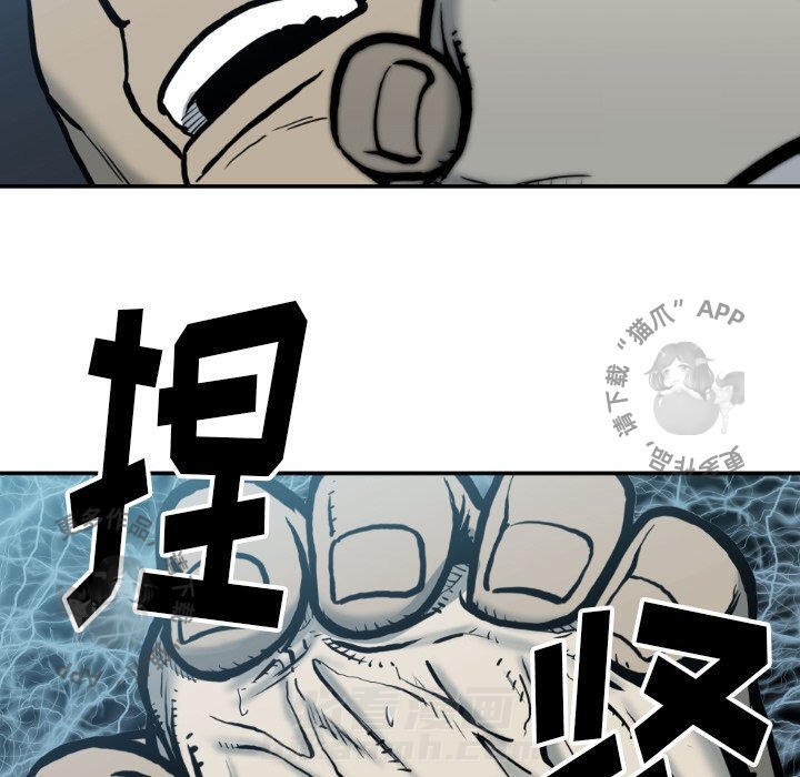 第78话 788