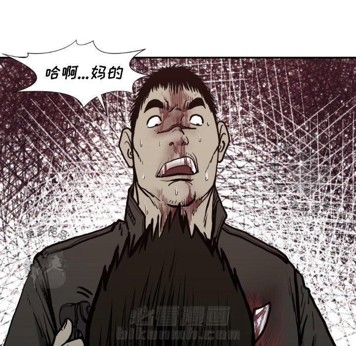 第78话 7880