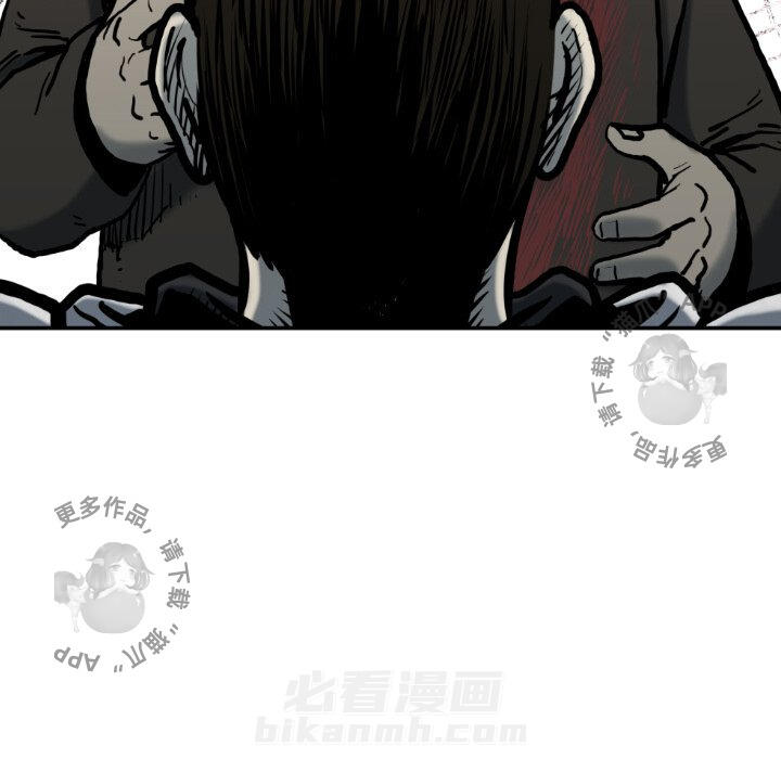 第78话 7881
