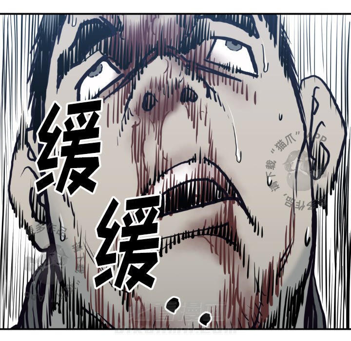 第78话 7882
