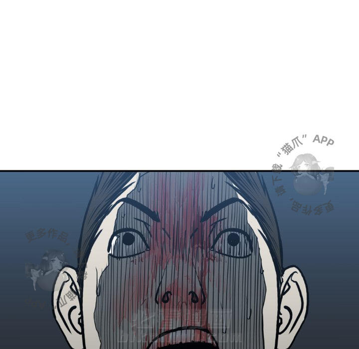 第78话 7883