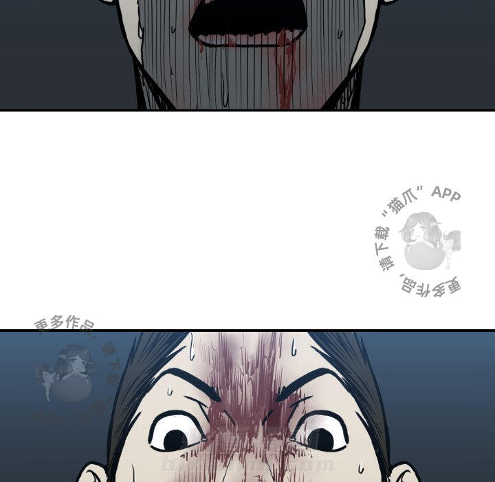 第78话 7884