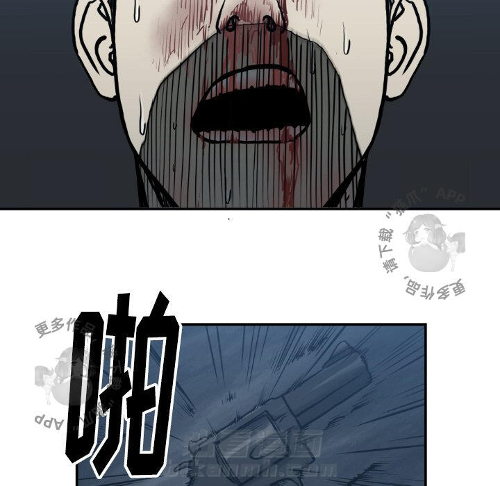 第78话 7885