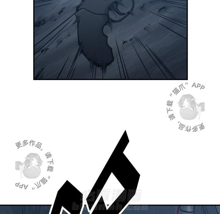 第78话 7886