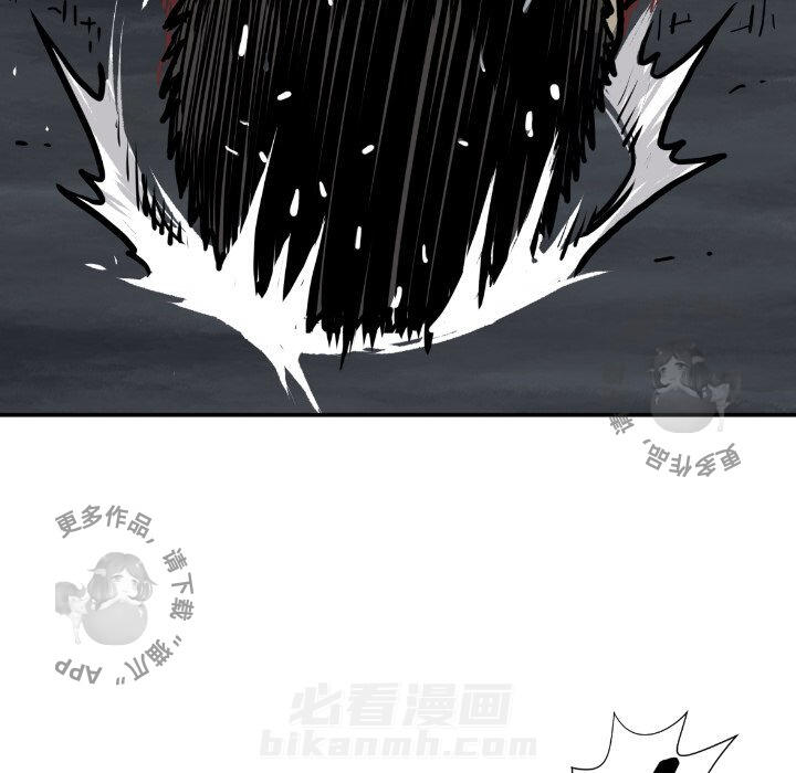 第78话 7888