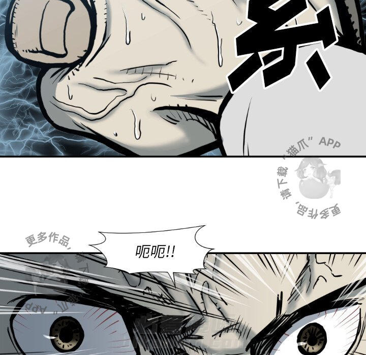 第78话 789