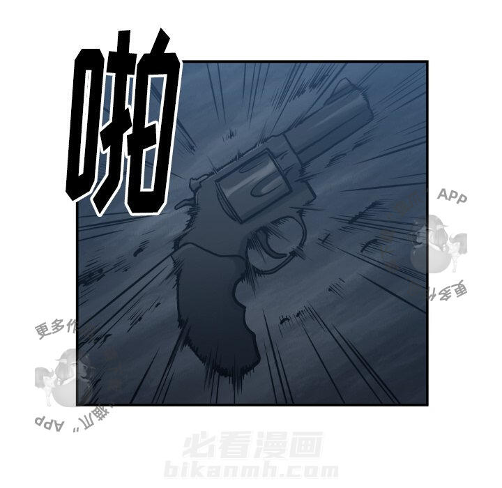 第79话 7910