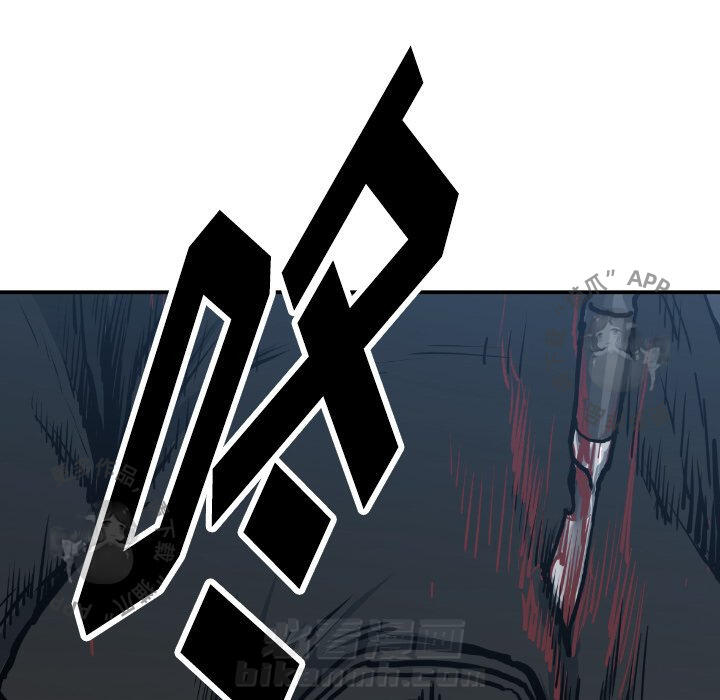 第79话 7911