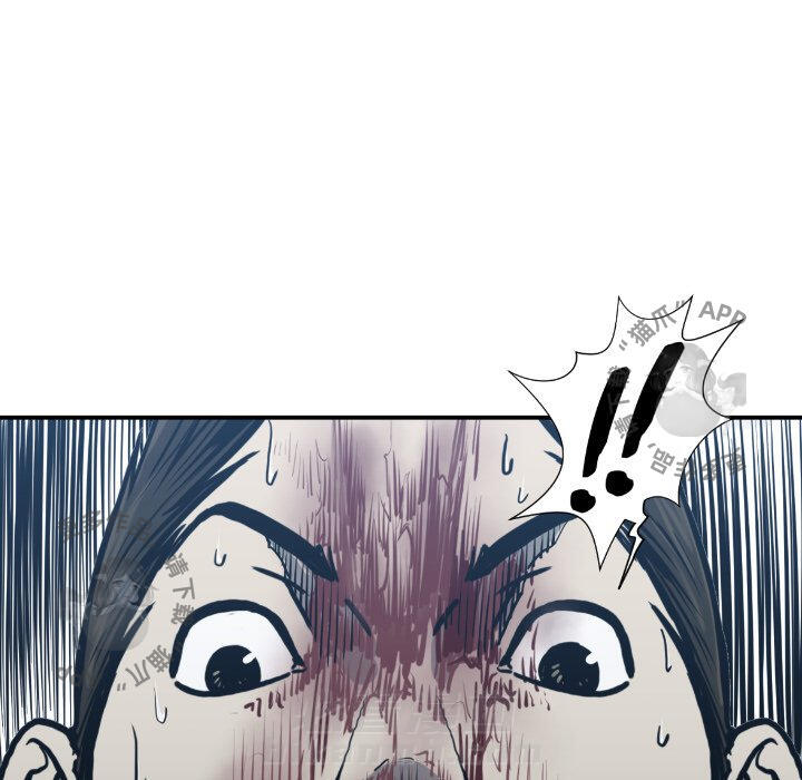 第79话 7913