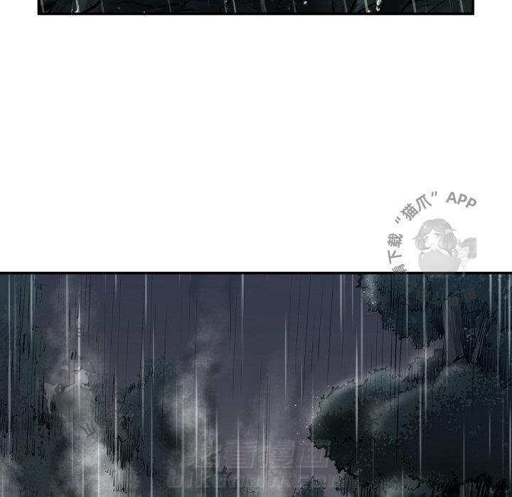 第79话 7917