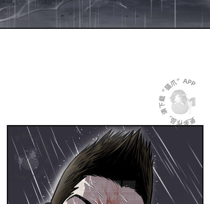 第79话 7919