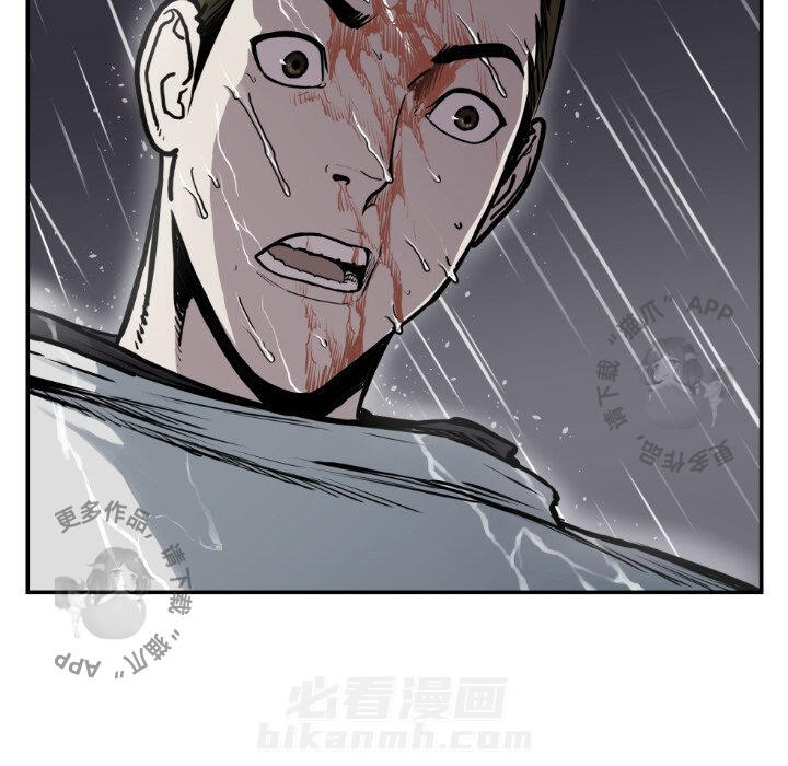 第79话 7920