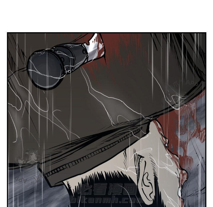 第79话 7921