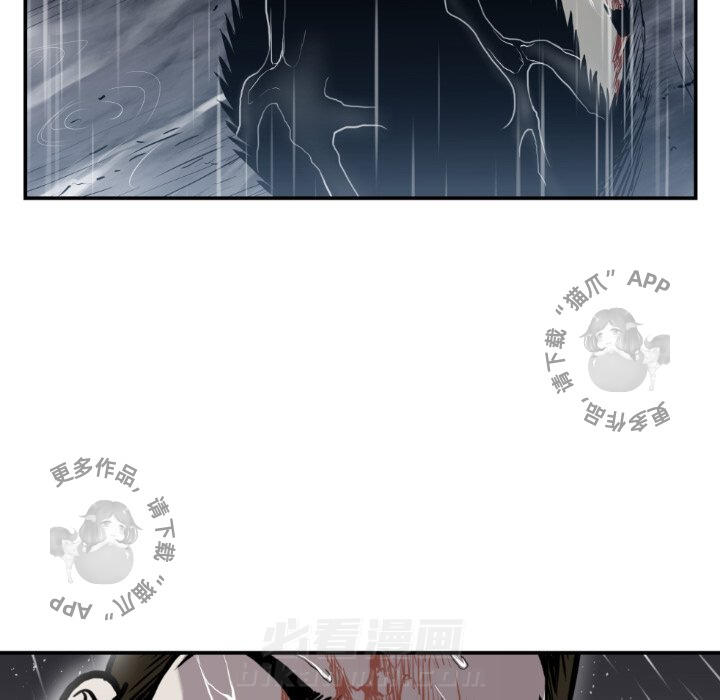 第79话 7922