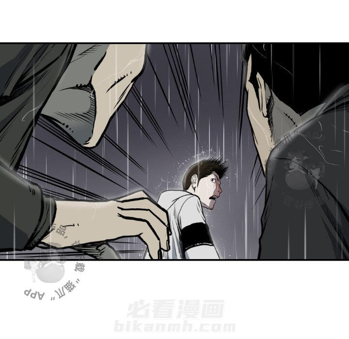 第79话 7925