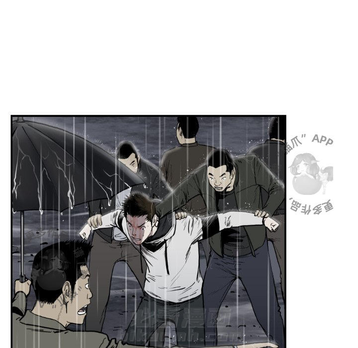 第79话 7926