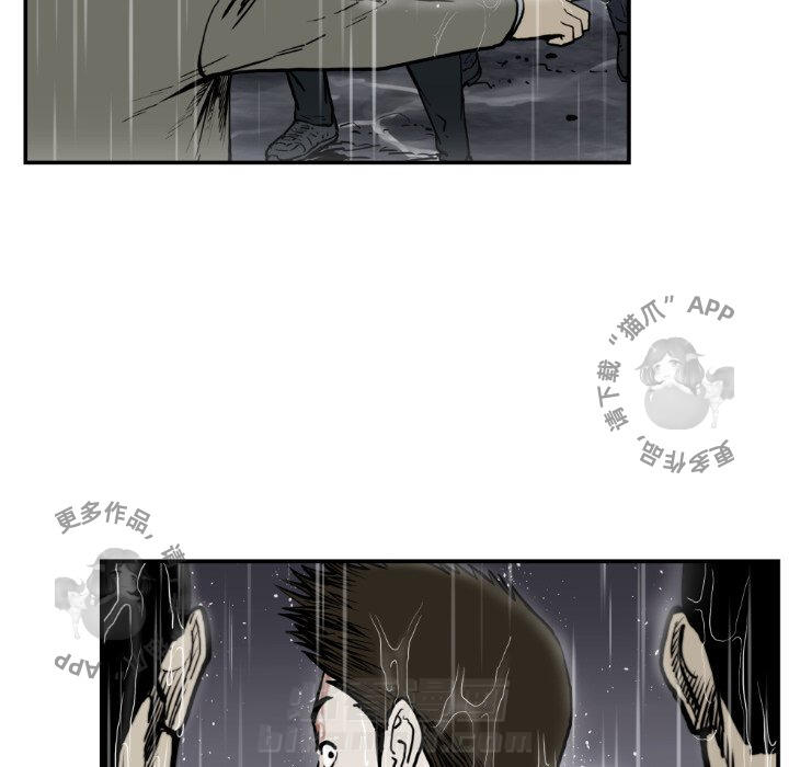 第79话 7927