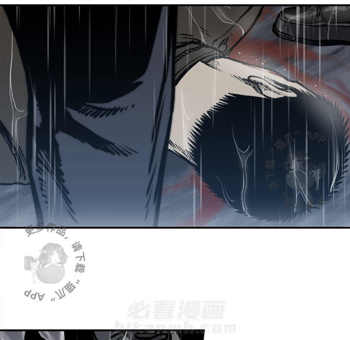 第79话 7930