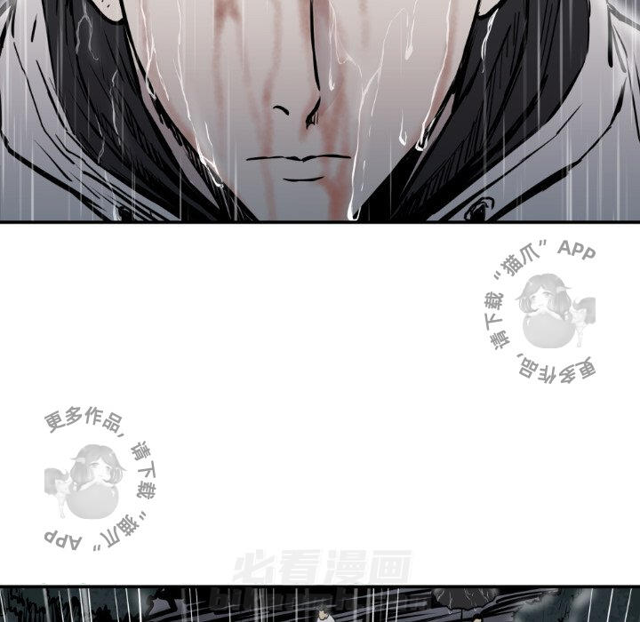 第79话 7933