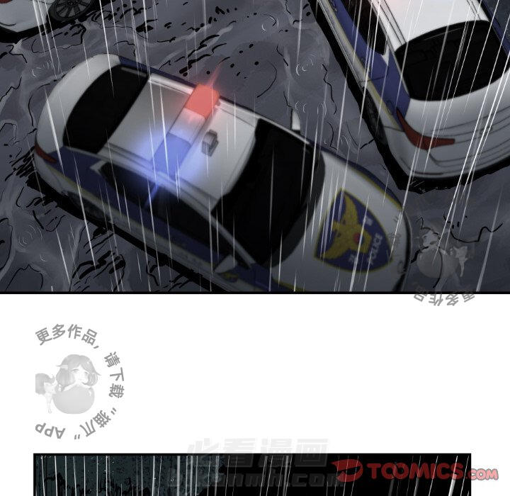 第79话 7935