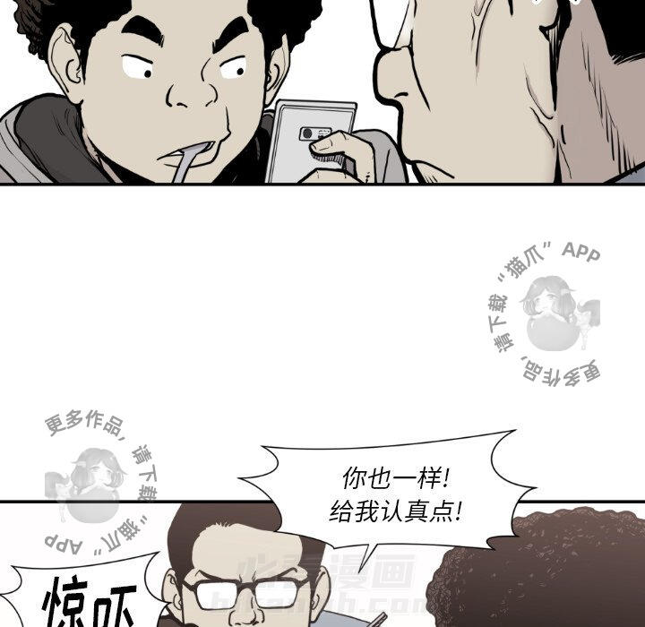 第79话 7944