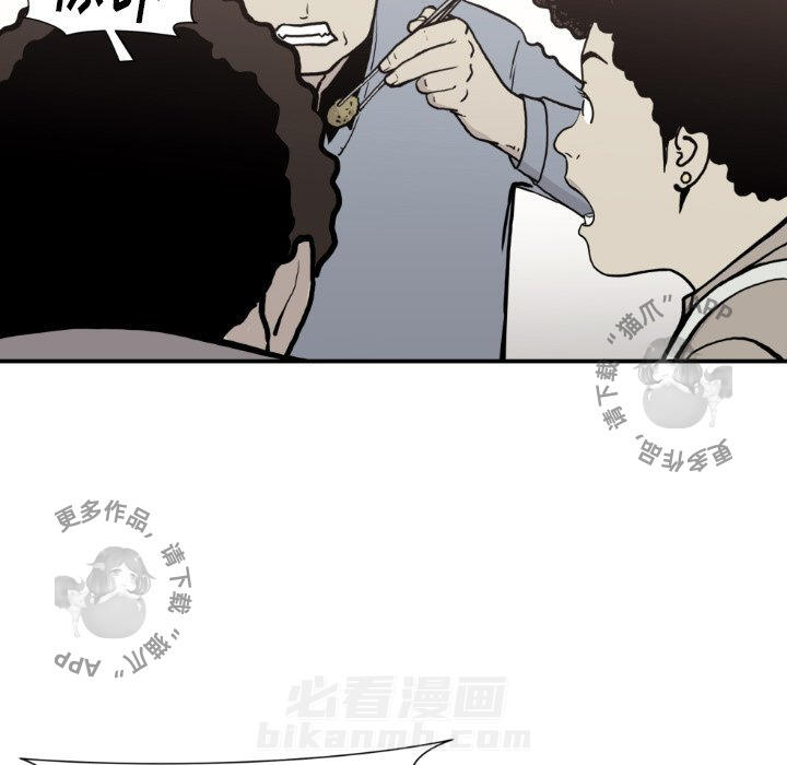 第79话 7945