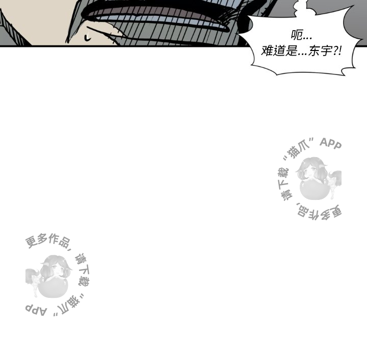 第79话 7949