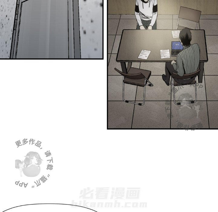 第79话 7952
