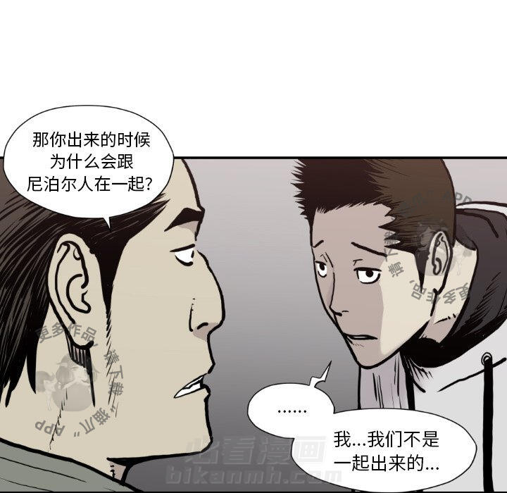 第79话 7957