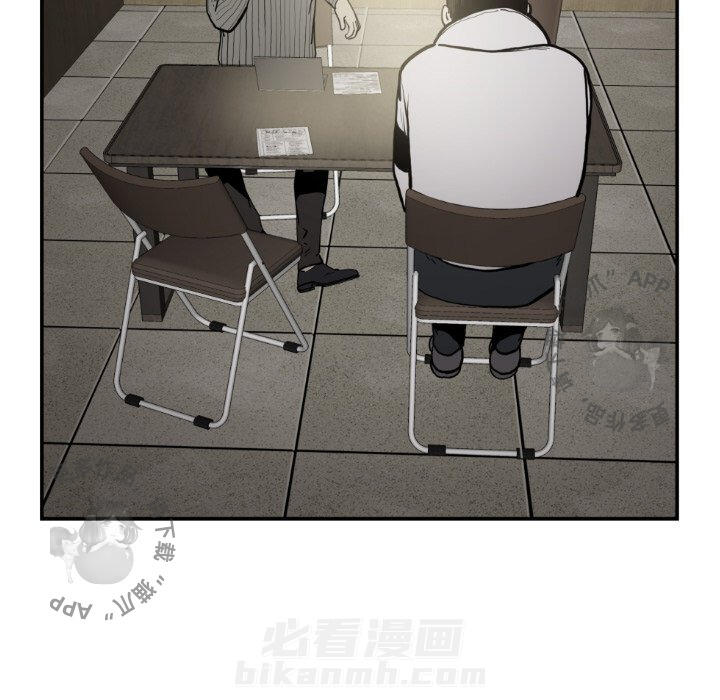 第79话 7961