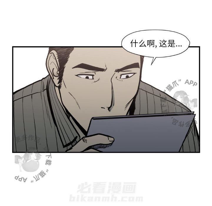 第79话 7962