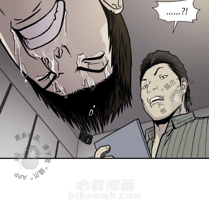 第79话 7966