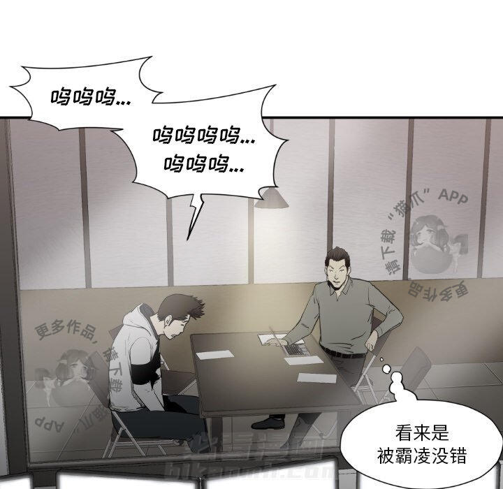 第79话 7967