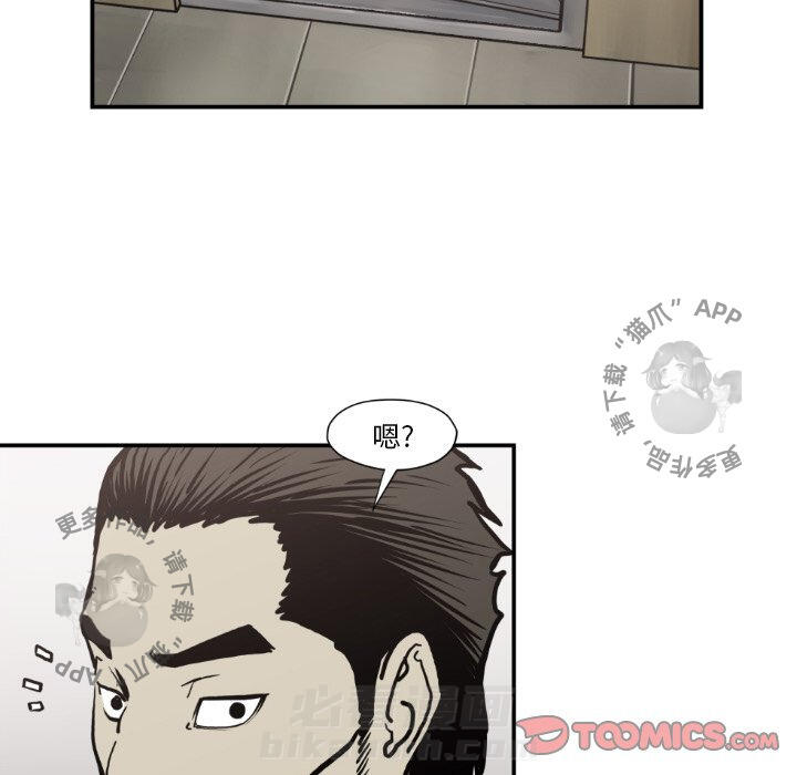 第79话 7969